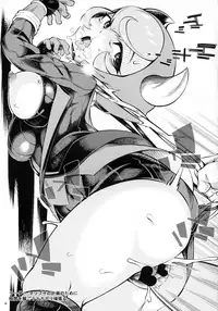 (C89) [PilotStar (Iso Nogi)] ANOTHER WORLD (Pokémon Omega Ruby and Alpha Sapphire)