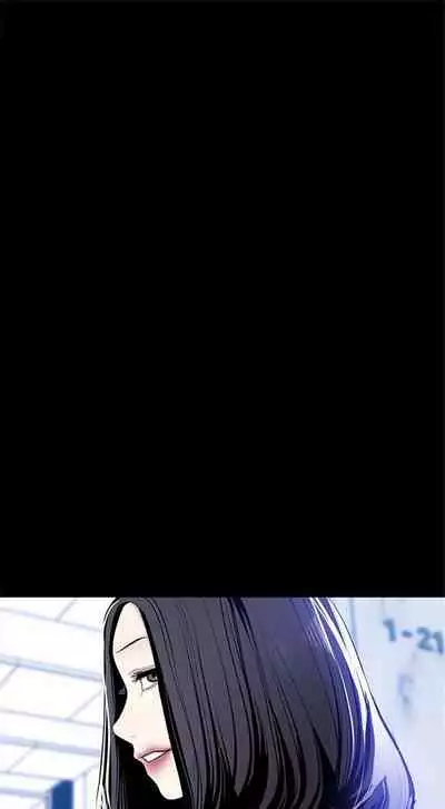 (週1)美麗新世界 1-75 中文翻譯 (更新中)