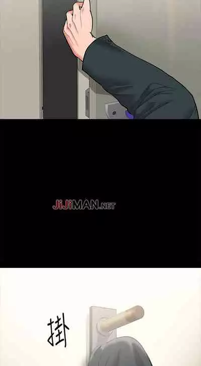 【周日连载】教授，你还等什么?（作者：madstart&耀安） 第1~20话