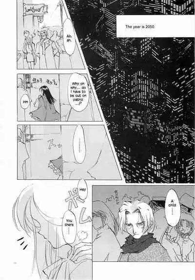 D+COLLECTION Ch 1-13