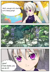 [SCREAMER] Black Witch