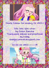 (C89) [Etoile Zamurai (Gonta, Yuuno)] Suki Suki Ajimi-chan (PriPara) [English] [Daddy's Cummies]