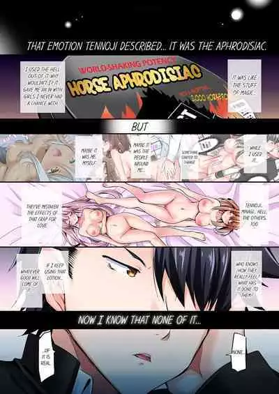 [YUUKI HB] Jouba Joshi ni Kijouraretai tsu! | Cowgirl's Riding-Position Makes Me Cum Volume 1 - 10 [English] [Decensored]