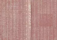 [Kago Shintarou] Rokushiki Tensou Atraxia