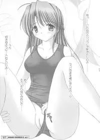[PASTEL WING (Kisaragi-MIC)] Hanihani Scrumble (Tsuki wa Higashi ni Hi wa Nishi ni ～Operation Sanctuary～/School Rumble)