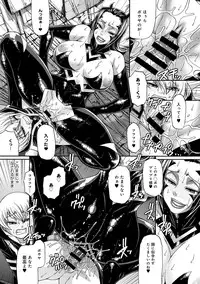 [Chiba Toshirou] Two Sweet Ch.1-2