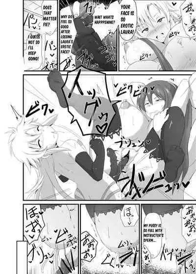 [Sanatuki] NTR Hypnotic Academy - Chapter 3 (The Legend of Heroes Trails of Cold Steel)