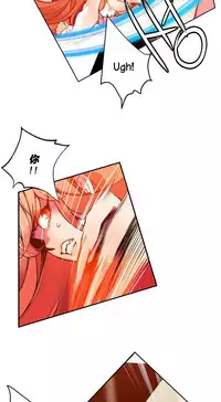 [Juder] 莉莉丝的脐带(Lilith`s Cord) Ch.1-23 [Chinese]