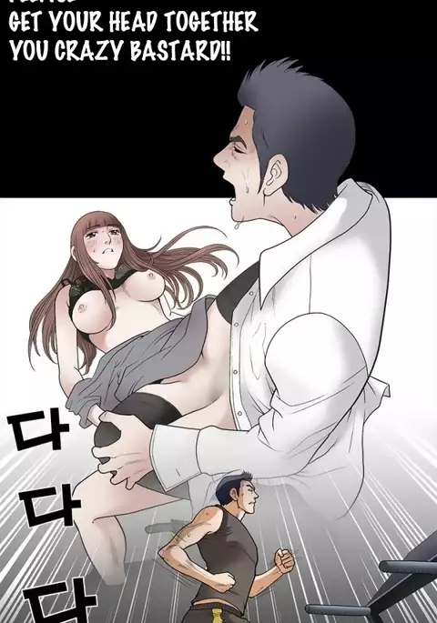 Seduction Ch.1-38