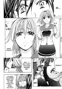 [Kikuichi Monji] Analist Ch.1,3 [ENG]