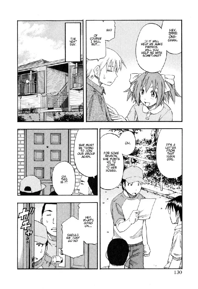 Yuria 100 Shiki Vol6 - Type 47