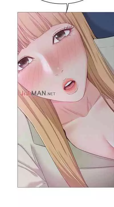 【周六连载】女友的姐姐(作者:橡果人&獵狗) 第1~23话