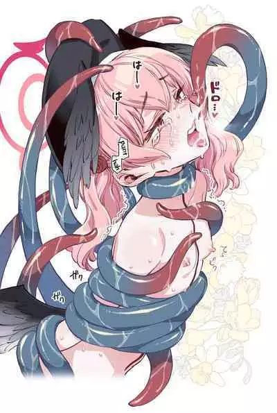 Koharu to Sukebe suru Hon | A Lewd Book About Koharu!