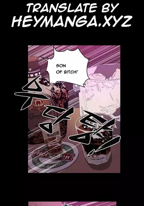 Kitsch | Disrespectful Bitch Ch. 1-71