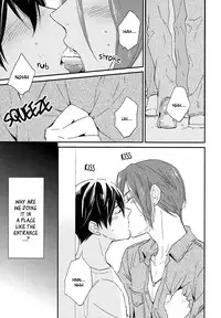 (SUPER24) [KANGAROO KICK (Takagi Takumi)] Matsuoka Rin no Shinkon Seikatsu (Kari) | Matsuoka Rin’s Newly-Wed Life (Provisional) (Free!) [English] [Holy Mackerel]