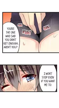 [Mokko] I Massage My Sister Every Night Ch 1-37