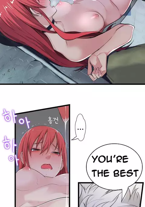 Tissue Thieves Ch.1-32