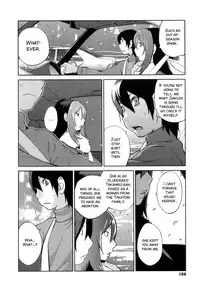 [Kotoyoshi Yumisuke] Doukoku no Taiyou Koukotsu no Tsuki | Sun of Lament, Moon of Ecstasy Ch. 8-10 [English] {SMDC-Translations}