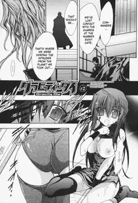 [NO.Gomes] Gravity Die Ch. 1-2 [English] {Kizlan} [Digital]