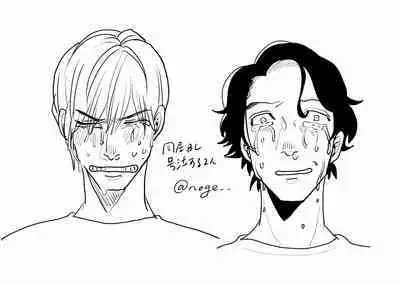 [Nola Obake] Yameru Toki mo, Sukoyakanaru Toki mo, | 无论疾病、还是健康 #4-6 + P站番外插图 + 番外合集1-5[Chinese] [Digital]