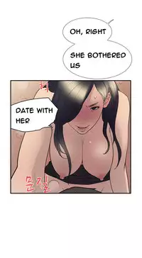 Double Date Ch.1-16 (English) (Ongoing)