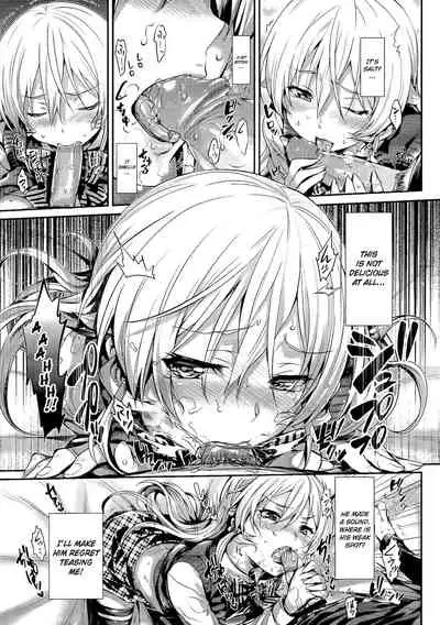 (C90) [Neko wa Manma ga Utsukushii (Hisasi)] Erina-sama no Renai Kenkyuukai. (Shokugeki no Soma) [English] [RS Extra] [Decensored] [Digital]