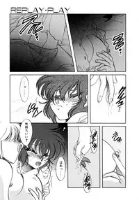 [Itou Nao] First Ace