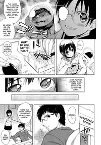 [Natsuki Kiyohito] Otona Pantsu ni Kachi wa Nai | Grown-up Panties are Worthless! (COMIC LO 2013-08) [English] [biribiri]