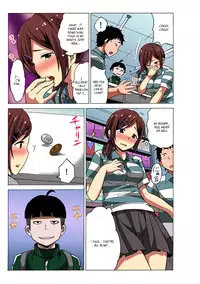 [MoTaro, Murayamamon] Time Stopyu! ~Jikan wo Tomete Rea-Juu Hamehame~ (1-2) [English]