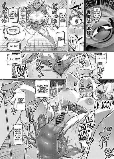 [Hatoba Akane] Maken no Elena ~Katte no Omoibito ni Takusareta Ko to no Koi ni Ochiru Majo~ Ch. 1-13, EX | High Wizard Elena ~The Witch Who Fell in Love with the Child Entrusted to her by her Past Sweetheart~ Chapter 1-13, EX [English]