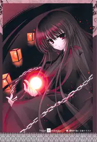 (C77) [Genshou Koubou (Sugiyama Genshou)] hope Adagio solo 11 (Various)