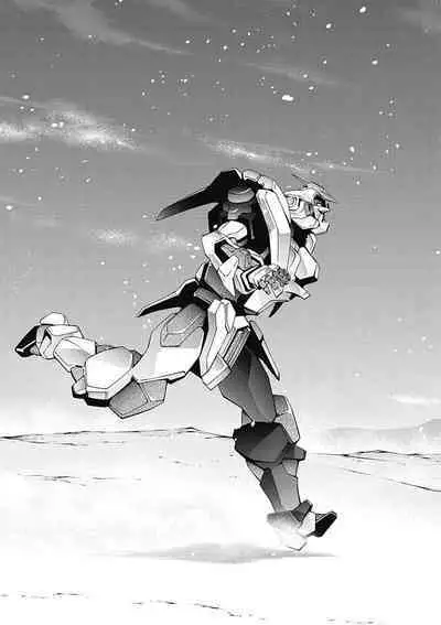 Jinki: Extend 〜RELATION〜 vol. 5 Chinese Version (《人机JINKI》人机续篇 机翻汉化版)