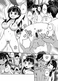 [ATTIC WORK SPACE (Ryoji)] Inakax 2! Osoto de Aokan & Kyoushitsu Ecchi Hen [English] =White Symphony= [Digital]