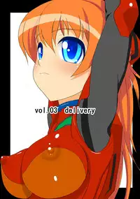 [Maniac Street (Black Olive)] Ninpu no Chuushin de Seishi o Houshutsushita Kemono (Neon Genesis Evangelion) [Chinese] [魔劍个人汉化]