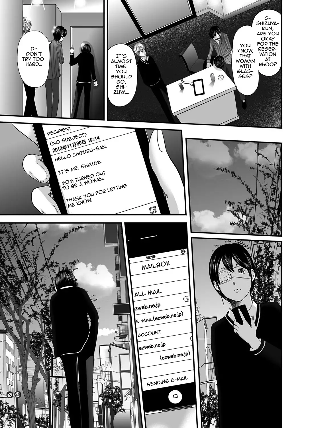Ikanishite Haha wa Onna o Kaihou Shitaka Ch. 1-14