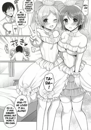 RinPana to Icha Love Ecchi | Loving Sex With Rin and Hanayo