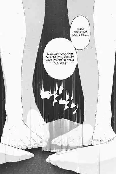 [Soryuu] Shukushou Ikinokori Taikai Ch.1-6 | Shrinking Survival Competition Ch.1-6 [English]