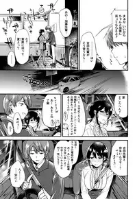 [Momoko] Rabbit Paradise