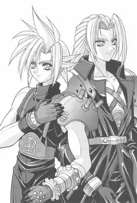 (C58) [Fuji Sangou Koubou (Fuji Sangou)] Game Giga Fantasy 3 (Final Fantasy IX)