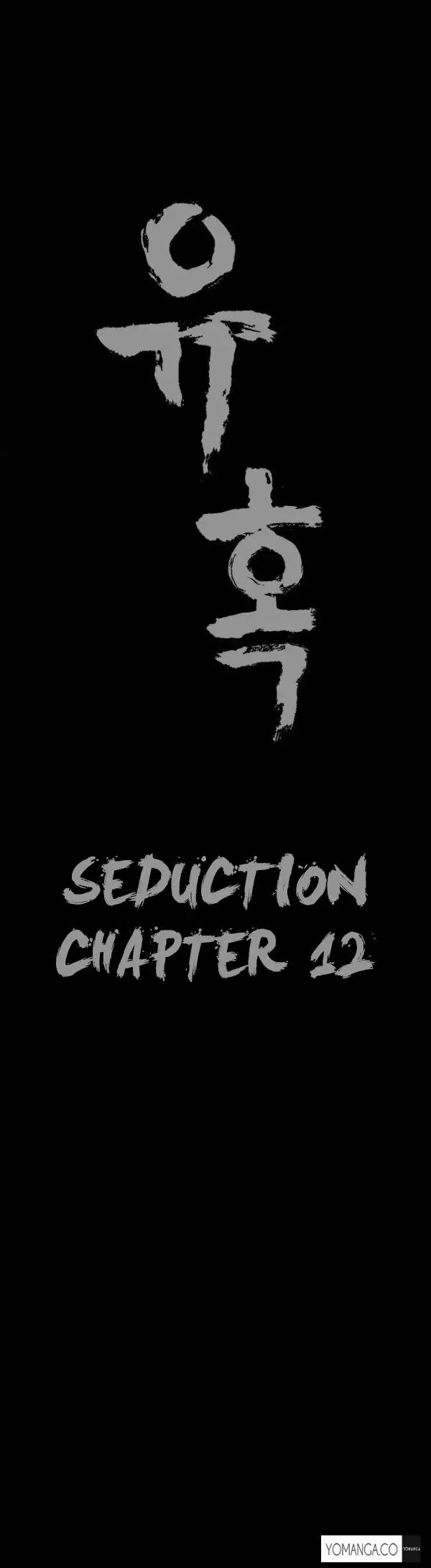 Seduction Ch.1-29