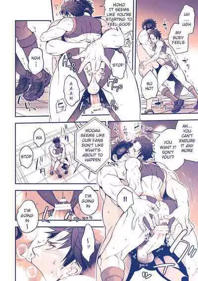 Chika Idol stage3 YOH