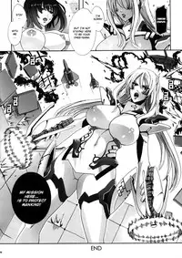 (C78) [MAIDOLL (Fei)] HEAVY WING: LIBERATE ～ Shugo Senki * Hoshi o Kaihou suru Shoujo ～ [English] [FUKE]