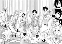 [Kazan no You (Kazan no You)] Shouheichou no Daibouken (Shingeki no Kyojin) [English]