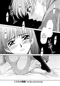 [Gotoh Akira] Kodomo no Jikan Vol.1 (English) [Munyu]