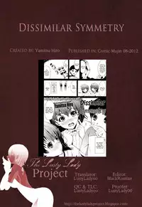 [Yabitsu Hiro] Nitenai Symmetry | Dissimilar Symmetry (COMIC MUJIN 2012-08) [English] [The Lusty Lady Project]