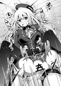 [Nakasone Battalion (Nakasone Haiji)] Haruna ni Dogeza de Onegai Shitara Yarasete Kuremashita (Kantai Collection) [Digital]