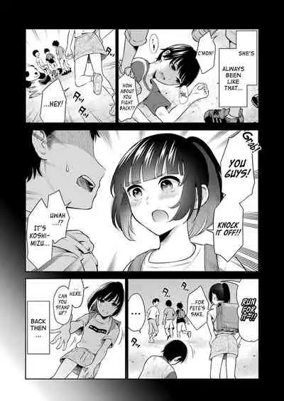 Sensei No Koto, Kusugutte Ageru Ch.1-6