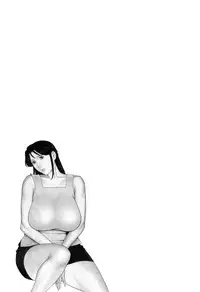 [Takasugi Kou] Ingi no Hate 1 Ch. 1-7 [English] [desudesu]