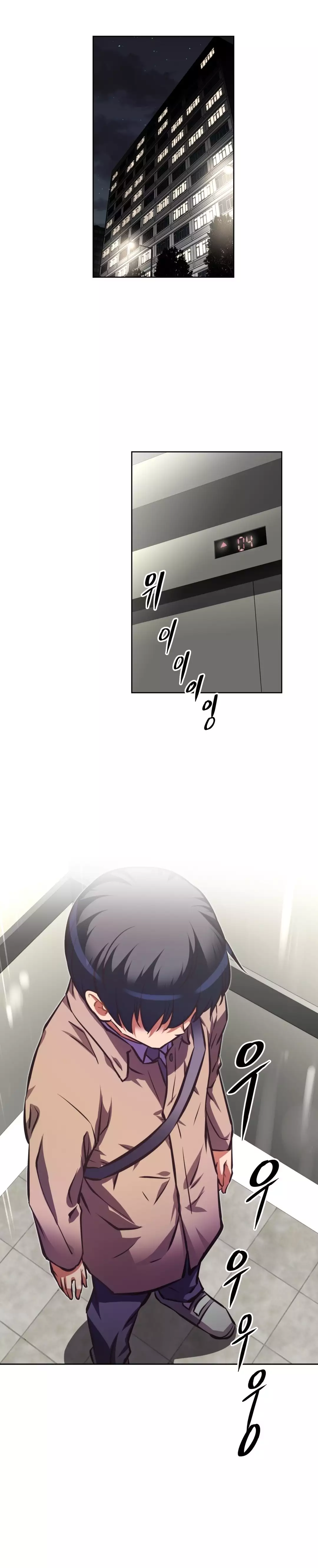 Brawling Go Ch.76-118