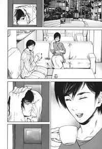 [Shijima Yukio] Nyu-seihin | Milk Sex Cow [English]